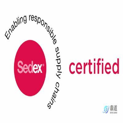 Sedex认证咨询产品推荐与专业服务指南